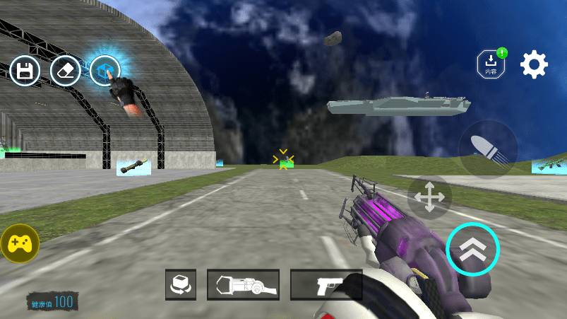 马桶人太空沙盒中文版(辅助菜单)闪玩最新版本