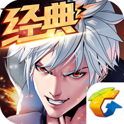 天天炫斗手游宝助手