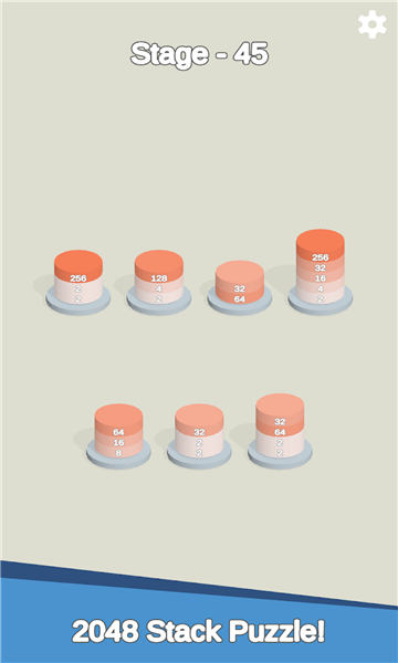 色彩配对2048手机版