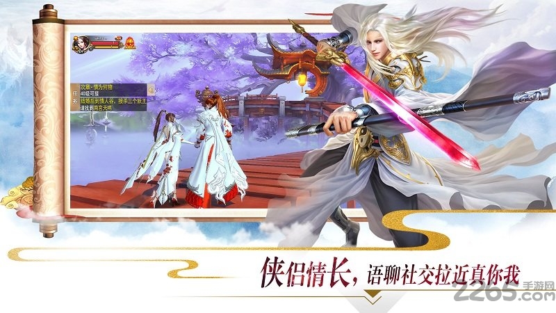 邑世3456独战乾坤