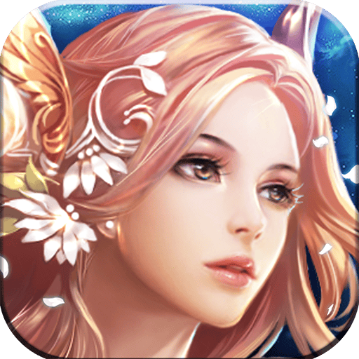 星座女神九游版