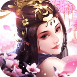 仙界幻世录手游九游版