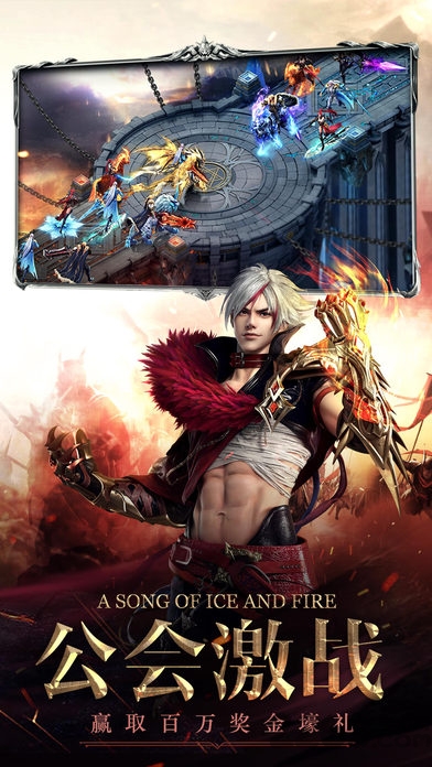 魔剑奇兵手游小米版