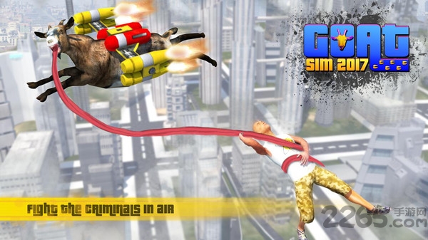 山羊模拟器破解版无限羊版