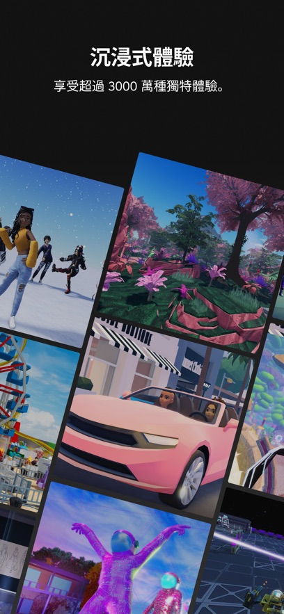 com.roblox.client国际服 com.roblox.client最新版本