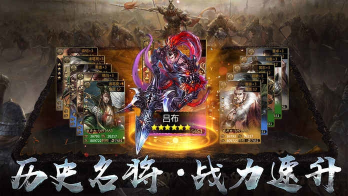 3975游戏朕的国战