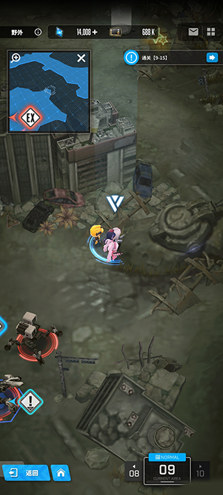 胜利女神妮姬图纸在哪里 胜利女神妮姬图纸在哪里