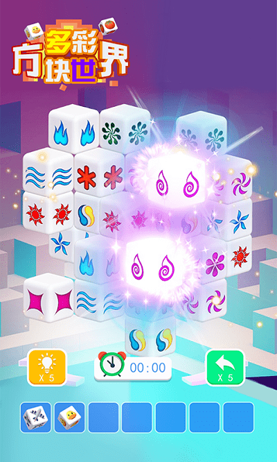 多彩方块世界手机版 多彩方块世界游戏下载