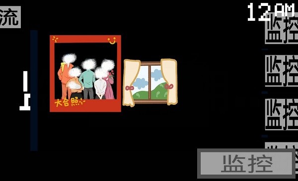 小猪佩奇的午夜后宫狗头版游戏 小猪佩奇的午夜后宫狗头版下载