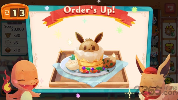 宝可梦cafemix官方版