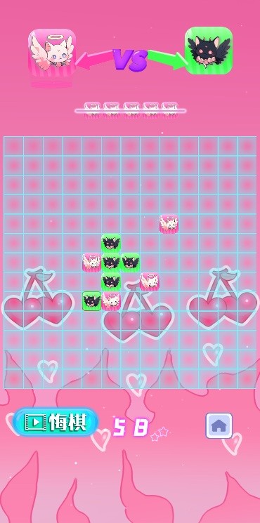 炫彩五子棋官方版 炫彩五子棋免费下载安装