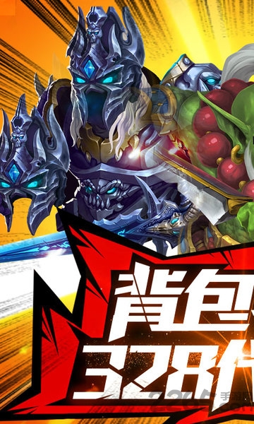 塔塔星座华为版