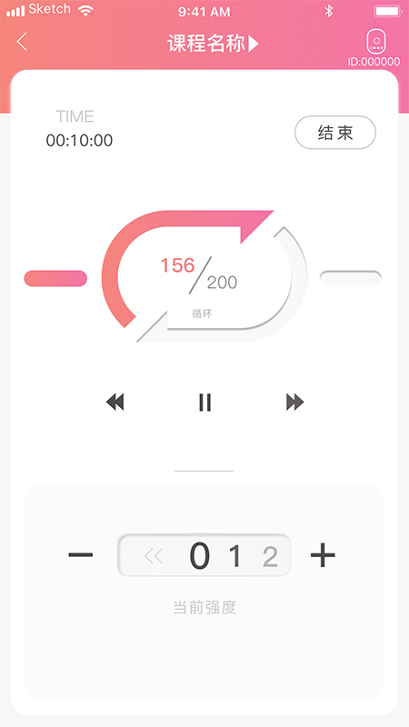 abcfit健身软件下载