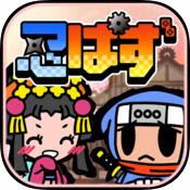 忍谜战国机关绘卷中文汉化版