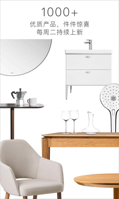 松霖俱乐部手机版