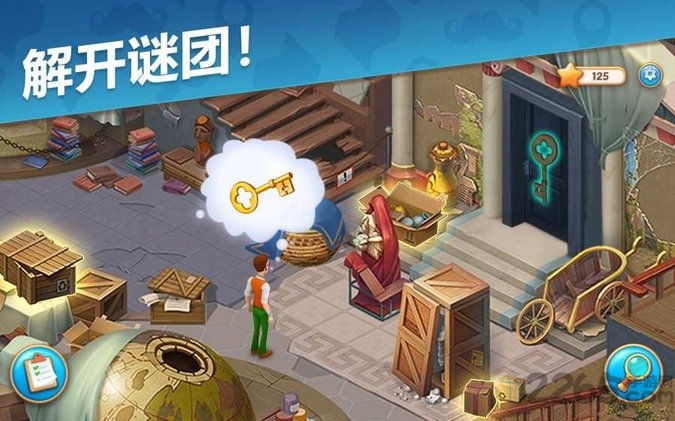 奇屋寻踪华为游戏