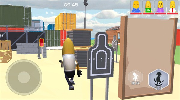 躲猫猫生存挑战游戏下载