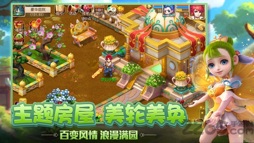 梦话西游mg版游戏