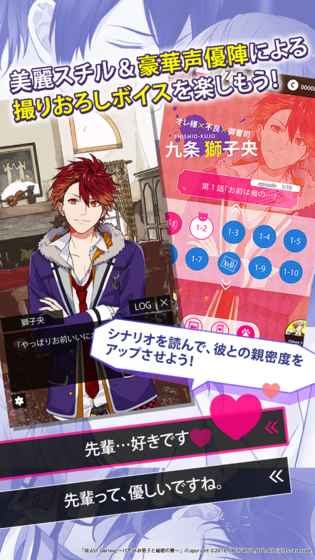 兽耳男子和秘密宿舍汉化版