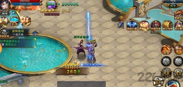 尸鲲屠龙传手游