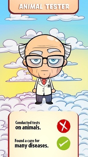 审判日上帝的天使游戏下载