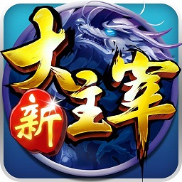 江湖大主宰内购破解版