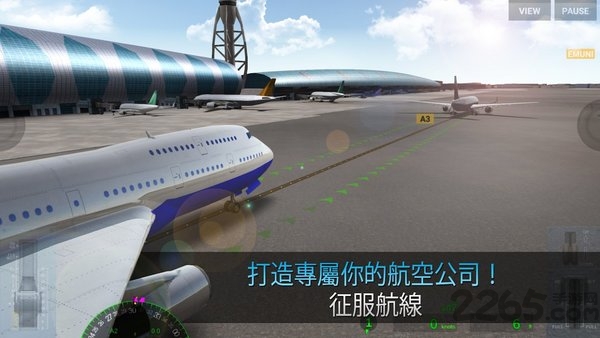 airline commander破解版最新版