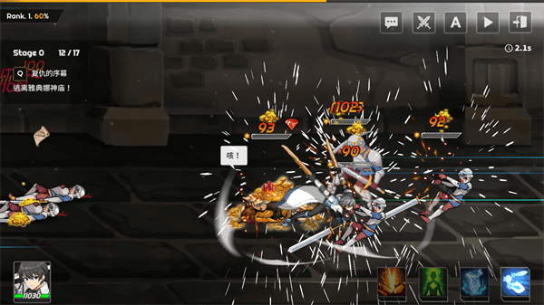 《剑客物语》手游怎么战斗 《剑客物语》手游战斗攻略