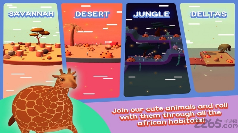 神奇的动物正式版