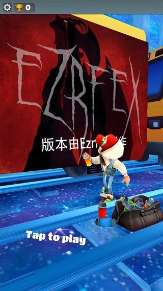 地铁跑酷星空魔改版(Ezrfex制作Subway Surf)