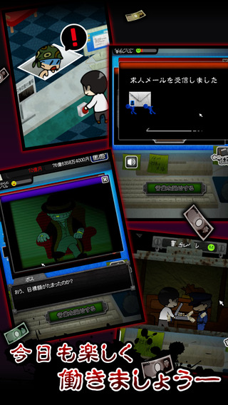 微笑合作人中文版