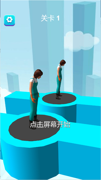 个性女王秀小游戏