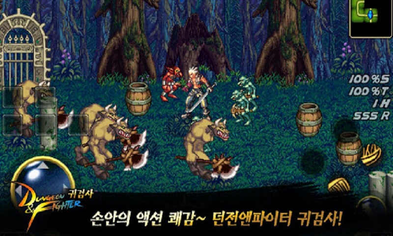 地牢勇士鬼剑士汉化版