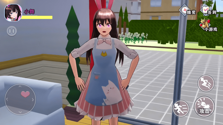 樱花百变女生最新版