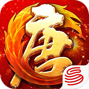 大唐无双零手游官方最新版