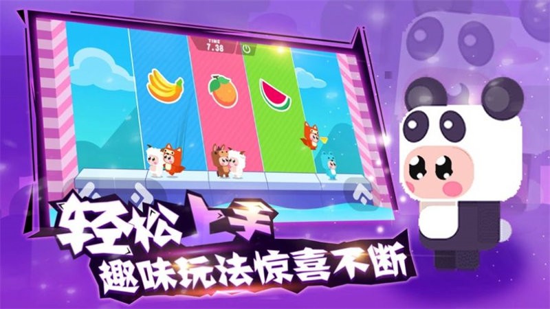 木偶人奇妙屋小游戏