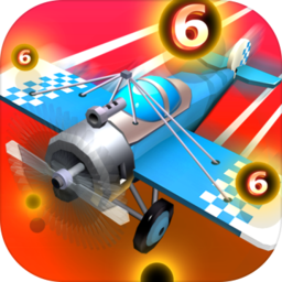 飞机六六六破解版 v1.0