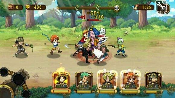 航海王路飞手游