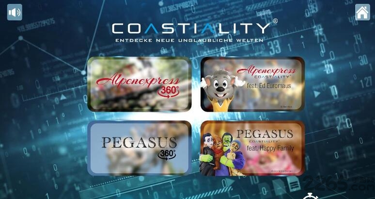 过山车vr手机游戏 过山车vr游戏下载