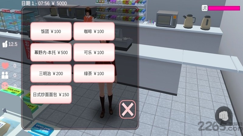 樱花校园模拟器最新版洛丽塔无限金币中文版