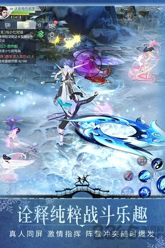 大唐无双360客户端