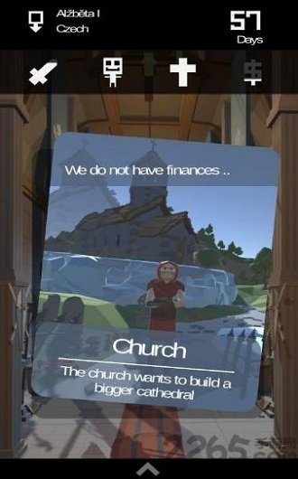 力量国王 力量国王最新版下载