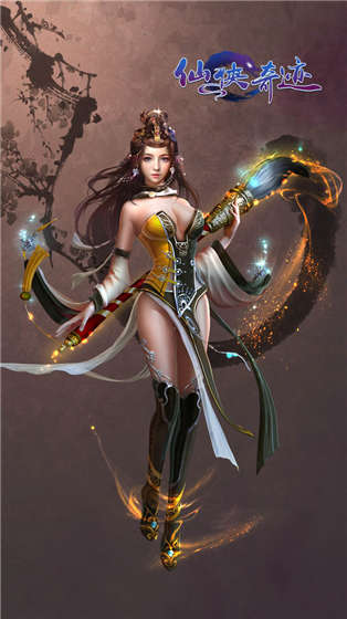 仙侠奇迹手游 仙侠奇迹游戏