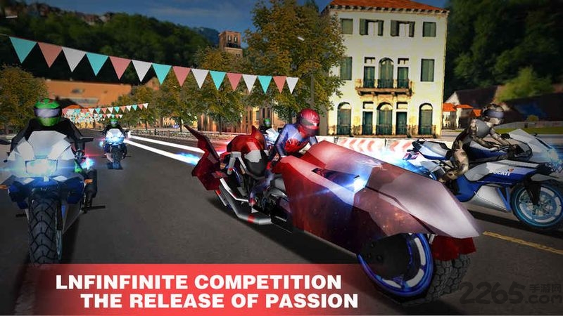 国王的摩托手机游戏