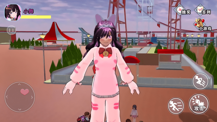 樱花百变女生最新版