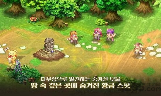 星钻物语m官方版(改名卡巴拉岛m)