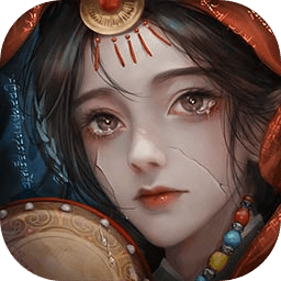 阿姐鼓3偃师传游戏 v1.1