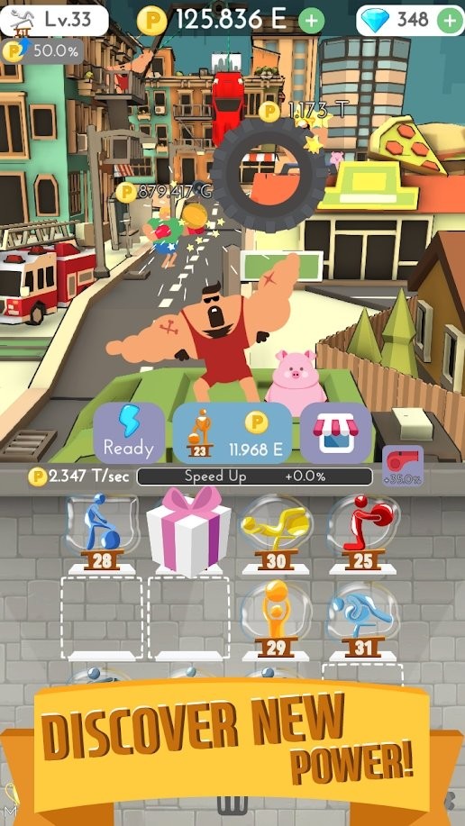 电力村手游(power village)