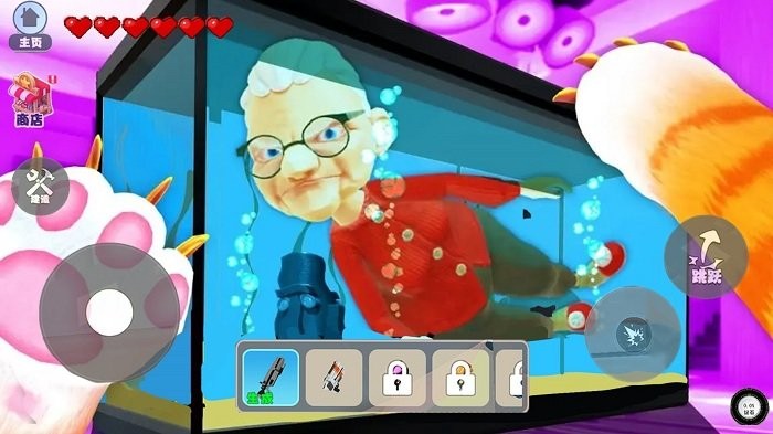 我是猫vr游戏 我是猫vr模拟器下载