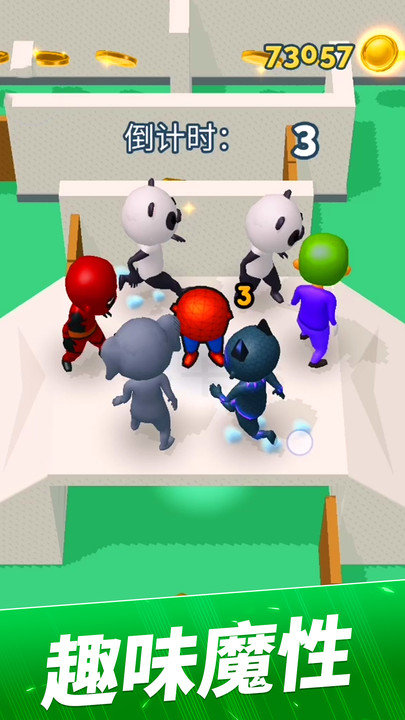 躲猫猫大作战华为版